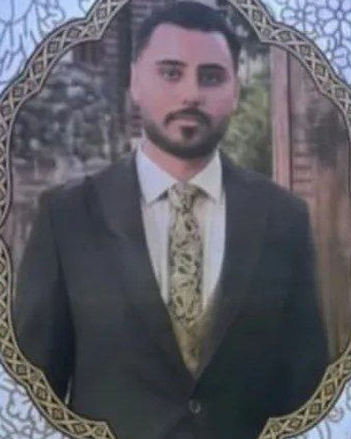 امیرحسین بیاتی